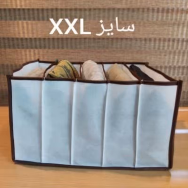 باکس نظم دهنده (مخصوص لباس های ضخیم ، انواع شلوار های جین، بگ ، نیم بگ و ...)