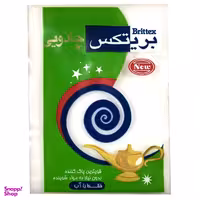 اسفنج جادویی بریتکس مدل Jad_O