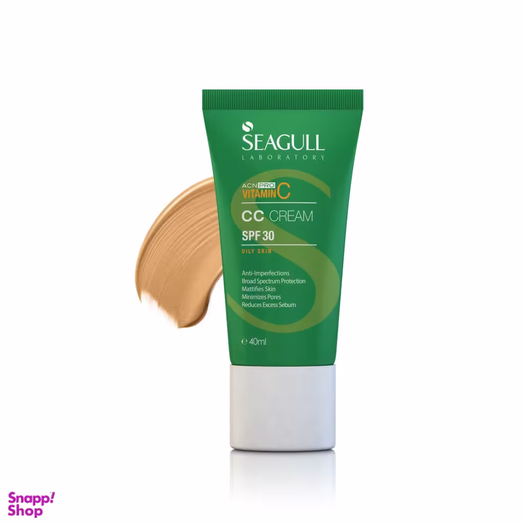 کرم رنگی متعادل کننده چربی پوست Spf30 سی گل (Seagull) حجم 40 میلی لیتر