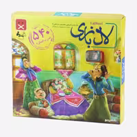 بازی لال بازی شادیجو