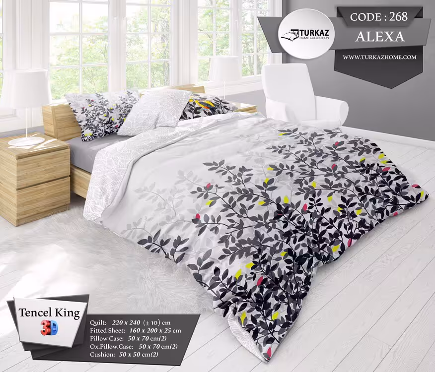 روتختی اسپرت  2 نفره turkaz