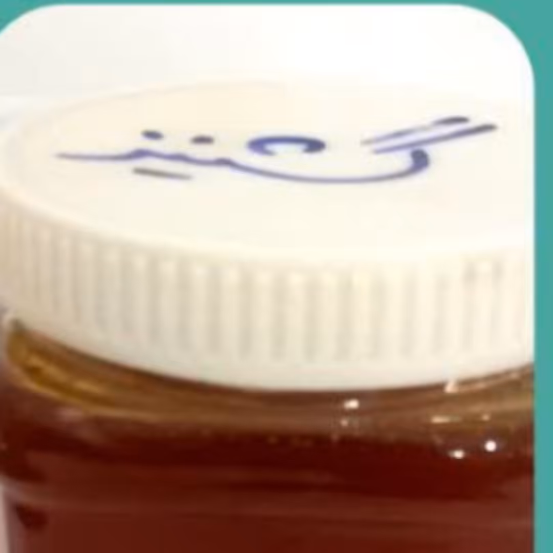 عسل گشنیز 
