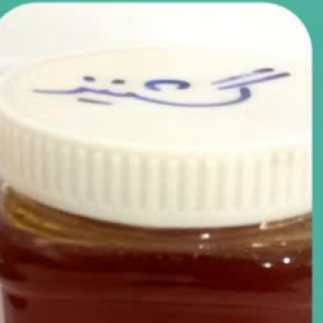 عسل گشنیز 