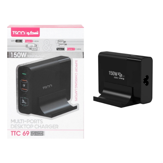 آداپتور شارژ 150 وات تسکو مدل TTC 69 به همراه کابل پاور AC