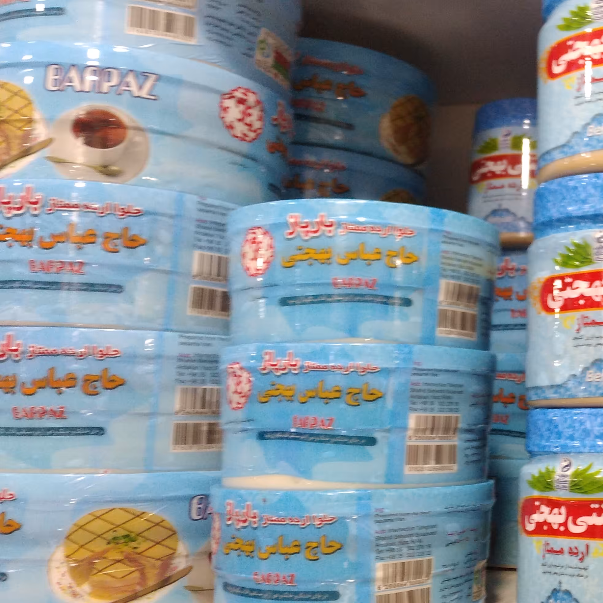 حلوا ارده ممتاز سنتی  800 گرمی فوق العاده خوشمزه و مقوی