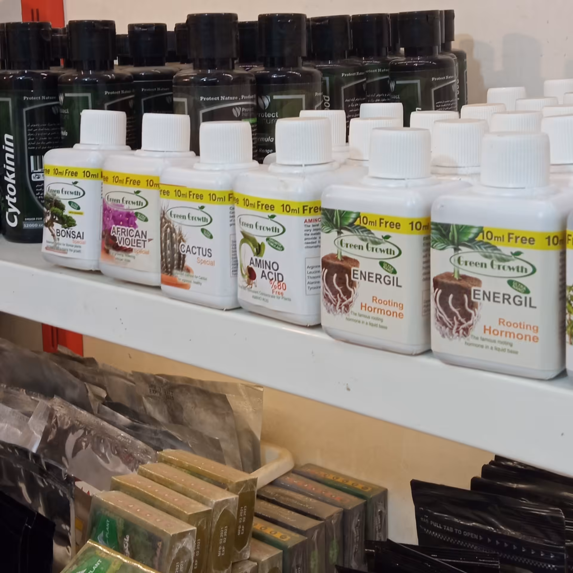 کود تخصصی رشد npk 20 20 20(سه بیست)گیاهان آپارتمانی مایع ساخت کشور ایتالیا