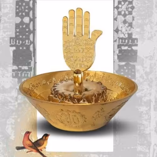 کاسه چهل کلید