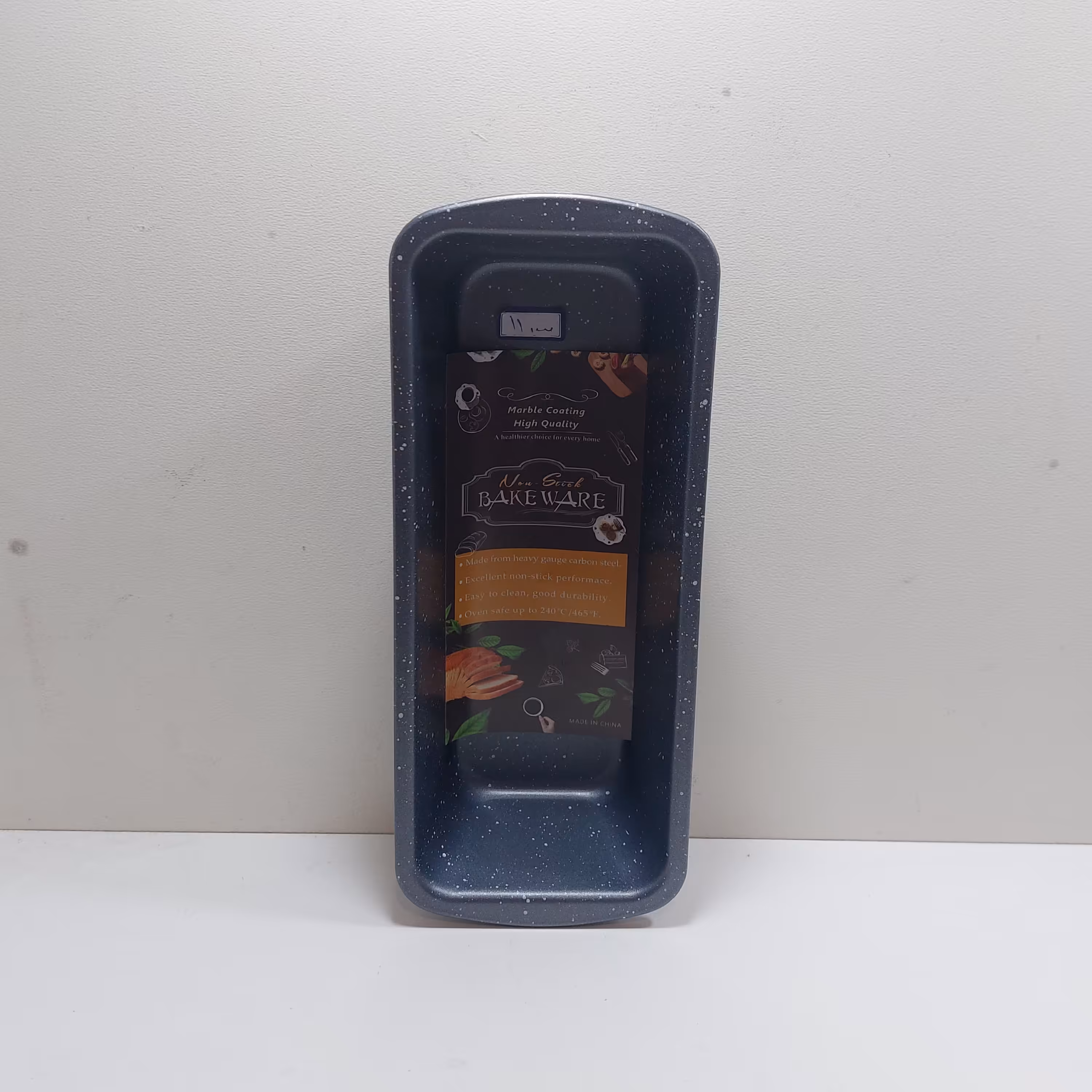 قالب مستطیل طول 22 عرض 9