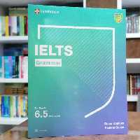 کتاب Cambridge IELTS Grammar for Bands 65 and above 