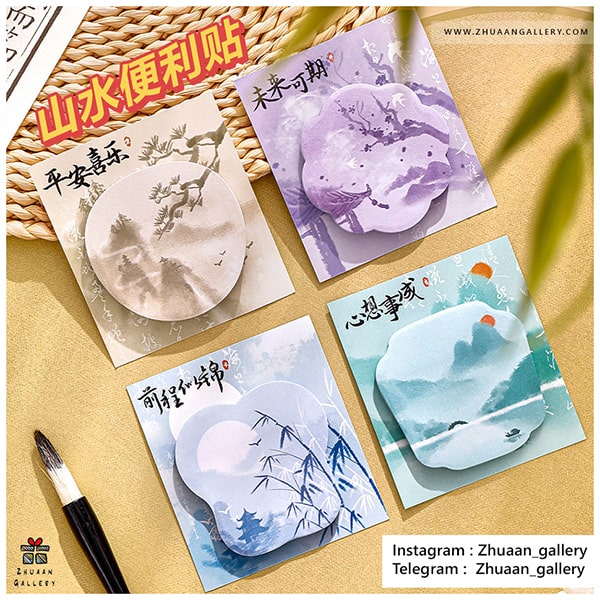 استیکی نت Japan Theme طرح طبیعت ژاپن