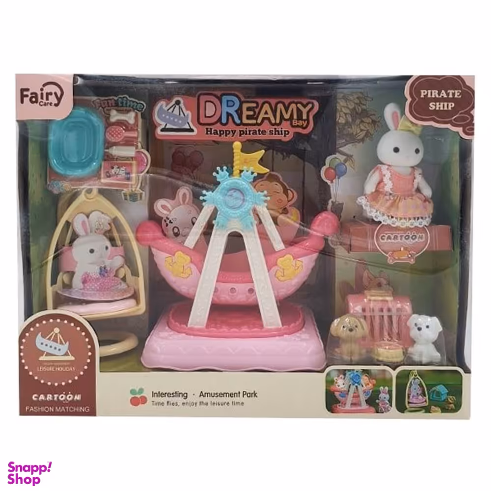 ست اسباب بازی مدل لوازم خانه خرگوش با گهواره بازی کد 6654