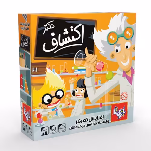 بازی دکتر اکتشاف