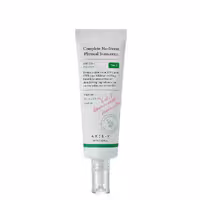 ضد آفتاب فیزیکی اکسیس وای AXIS-Y No Stress Physical Sunscreen