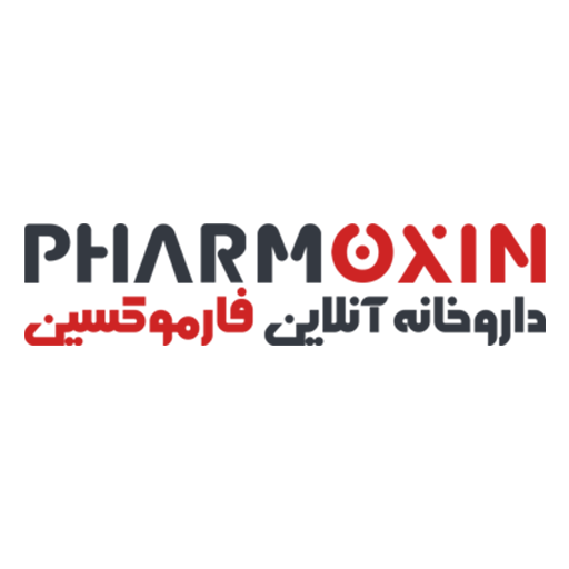 داروخانه اینترنتی فارموکسین