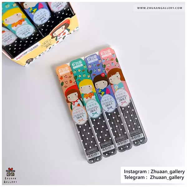 مغز اتود Beatiful Girl طرح دختر