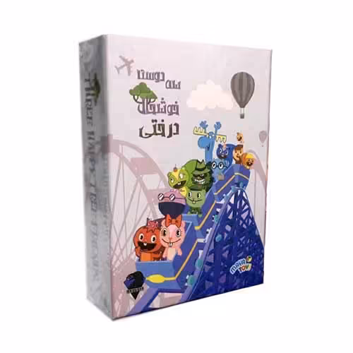 بازی سه دوست خوشحال درختی