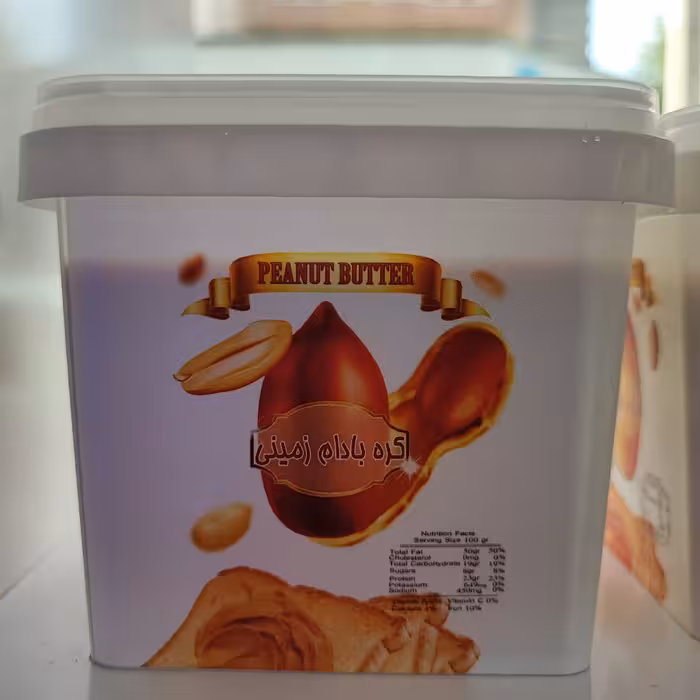 کره بادام زمینی