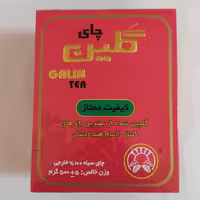 چای گلین 500 گرمی شکسته باروتی خارجی