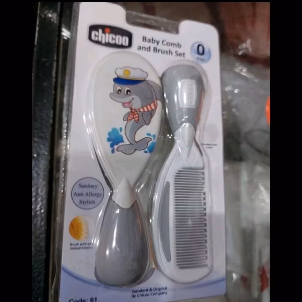 شانه وبرس چیکو طوسی 