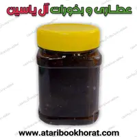 گل قند یک کیلویی
