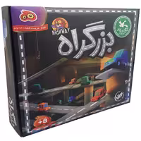 بازی فکری بزرگراه محصول هوگو 4 نفره