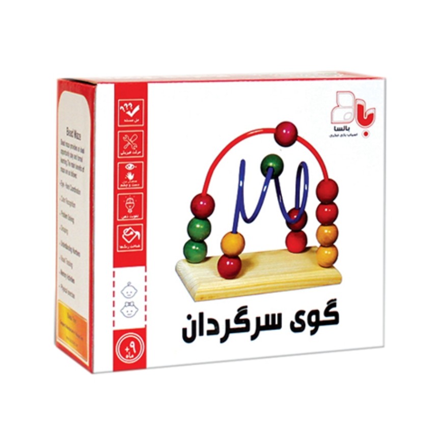 بازی فکری گوی سرگردان کوچک MAZE