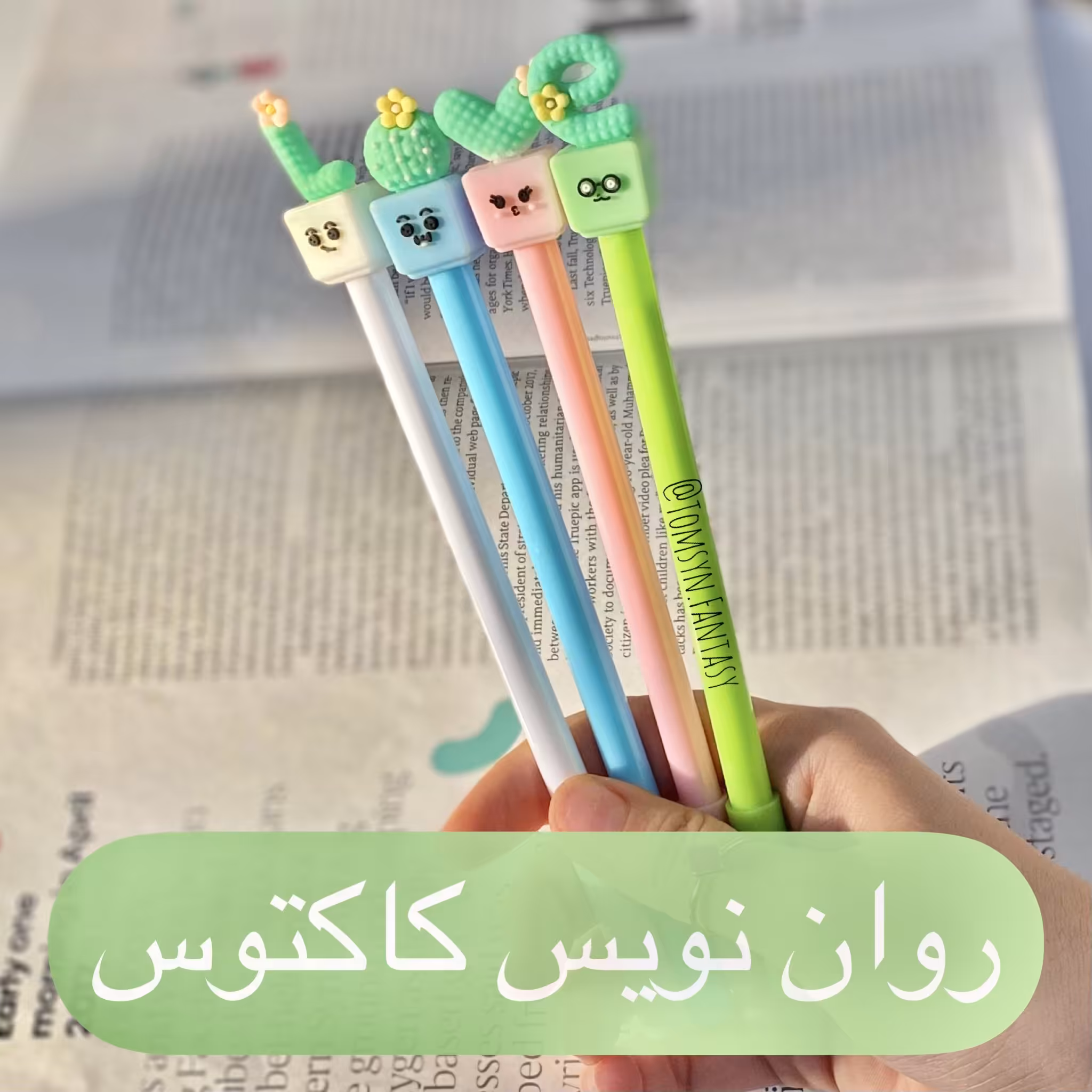 روان نویس خودکار کاکتوس بامزه سیلیکونی love وارداتی و باکیفیت