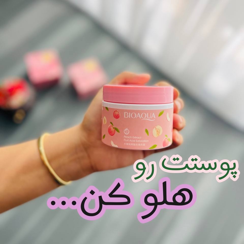 اسکراب هلو بیوآکوا