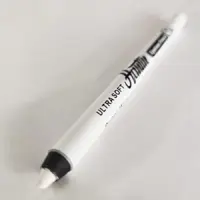 مداد چشم سفید هانتین