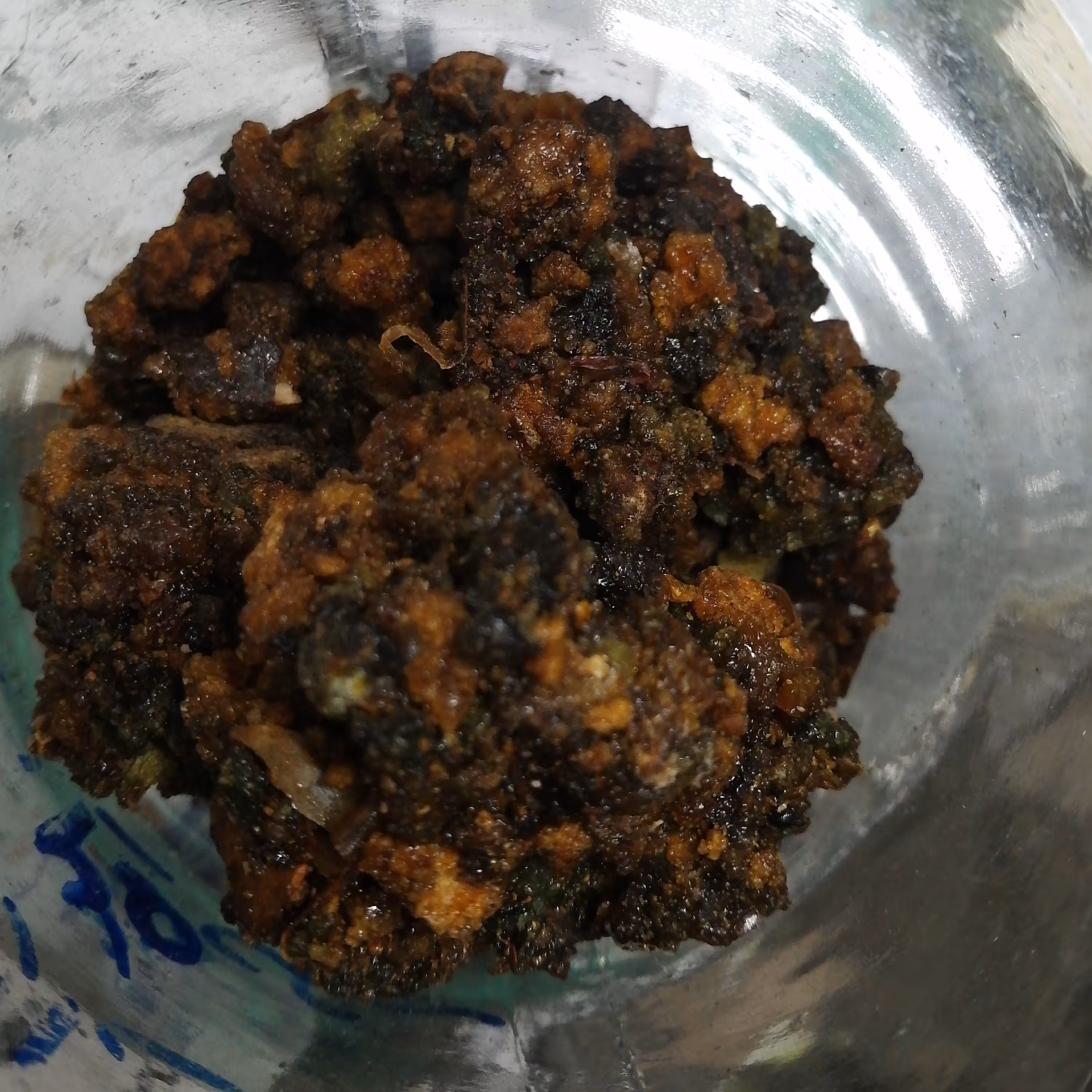 ملک ازرق75 گرم