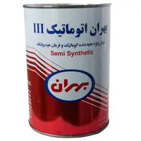 روغن بهران اتوماتیک روغن ویژه جعبه دنده اتوماتیک و فرمان هیدرولیک سه خطATF(تضمین اصالت)