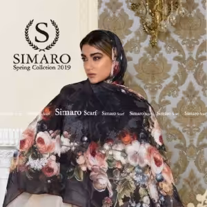 روسری نخی شیک