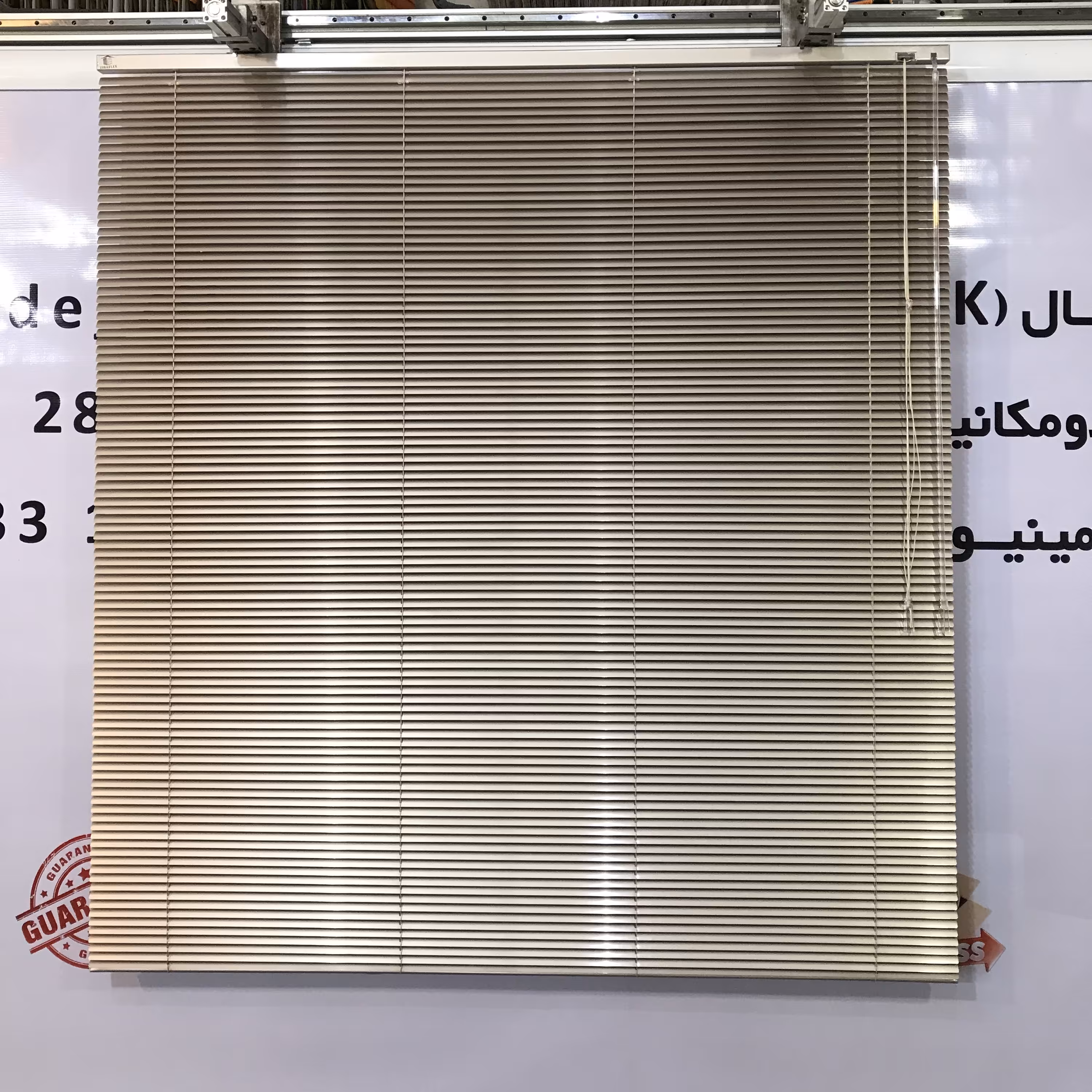 پرده کرکره آلومینیومی 16 میل متالیک 