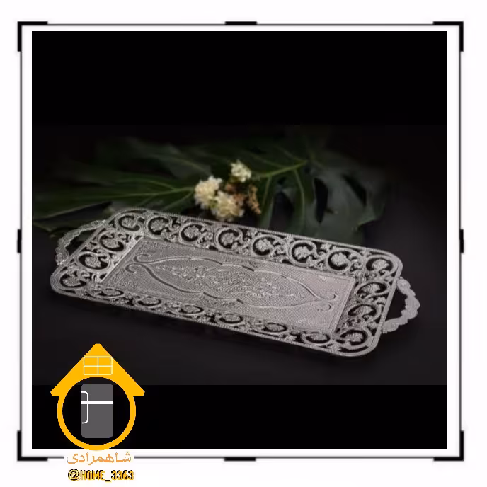 سینی رولت خوری - با  ارسال رایگان یک روزه به سراسر کشور 