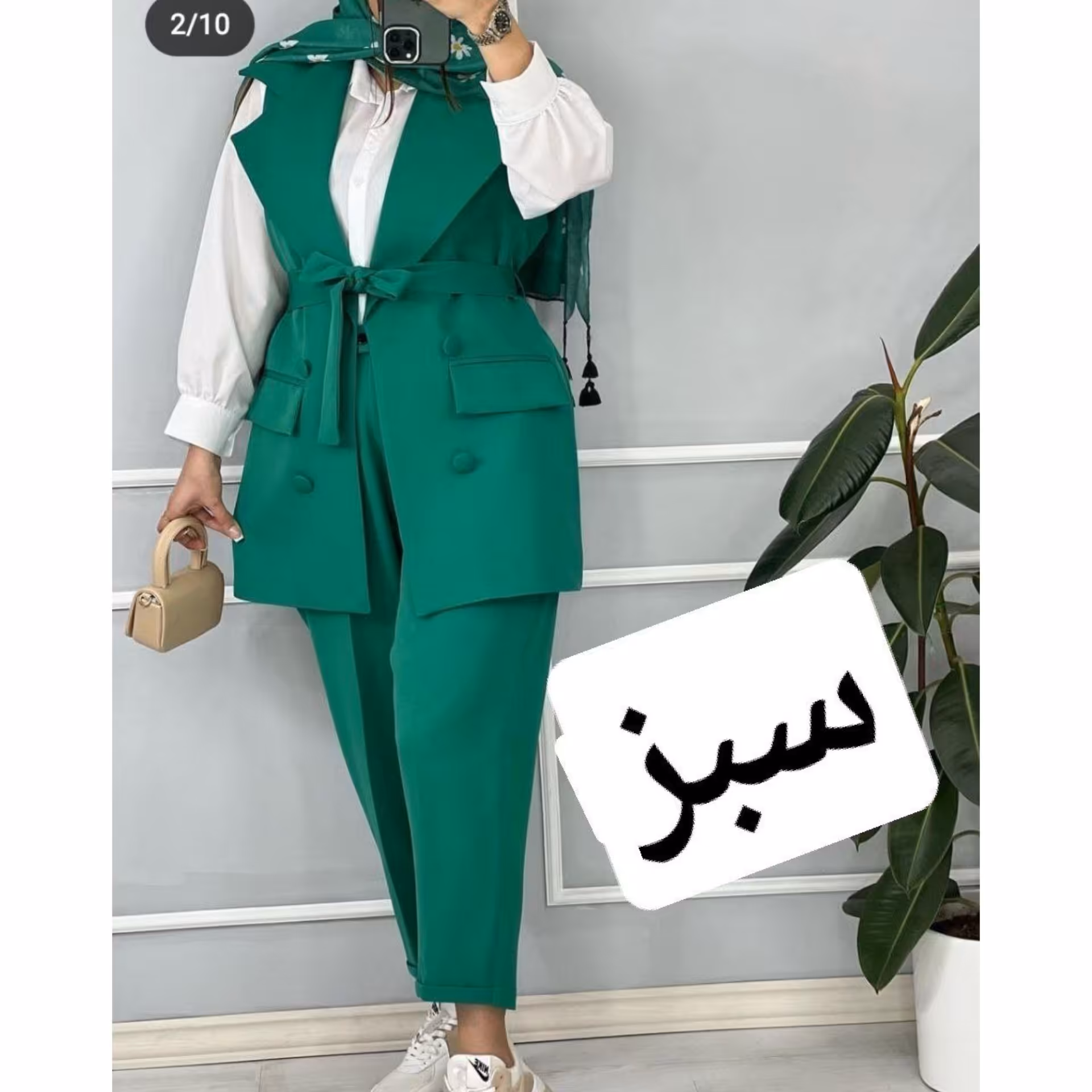 وست وشلوار زنانه ارسال رایگان وست با شلوار ستش لباس دوتیکه همرنگ لباس مجلسی زنانه لباس شیک وراحت شلوار با سارافون دختران