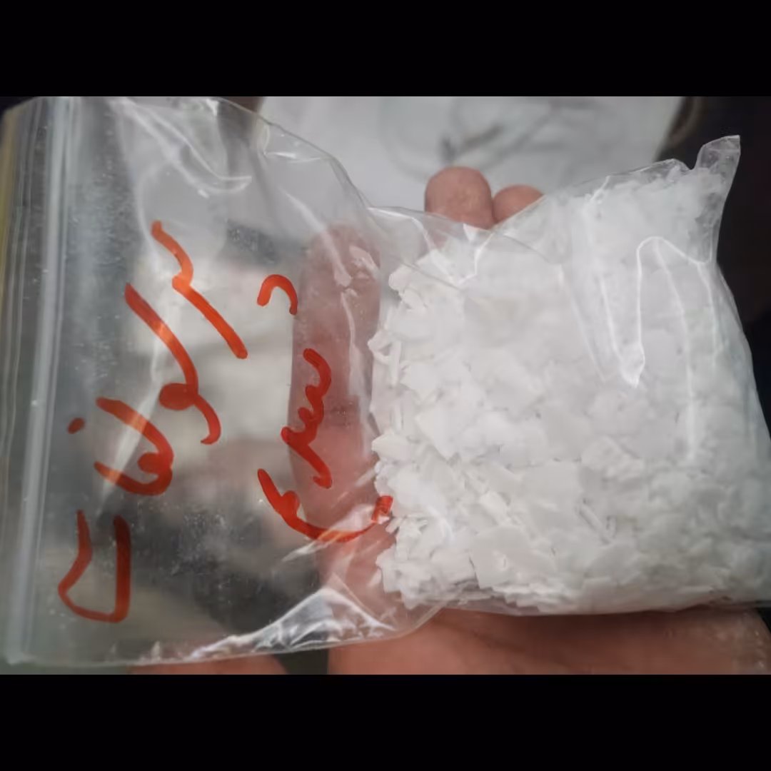 پرسولفات سدیم سدیم پرسولفات 200 گرمی