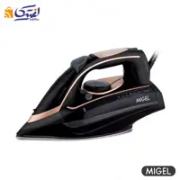 اتو بخار GSI 330 میگل