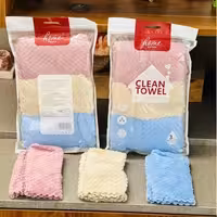 دستمال 3 عددی آشپزخانه Z44 | amazonchi