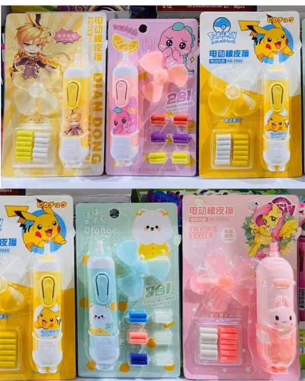 پاکن برقی فانتزی عمده