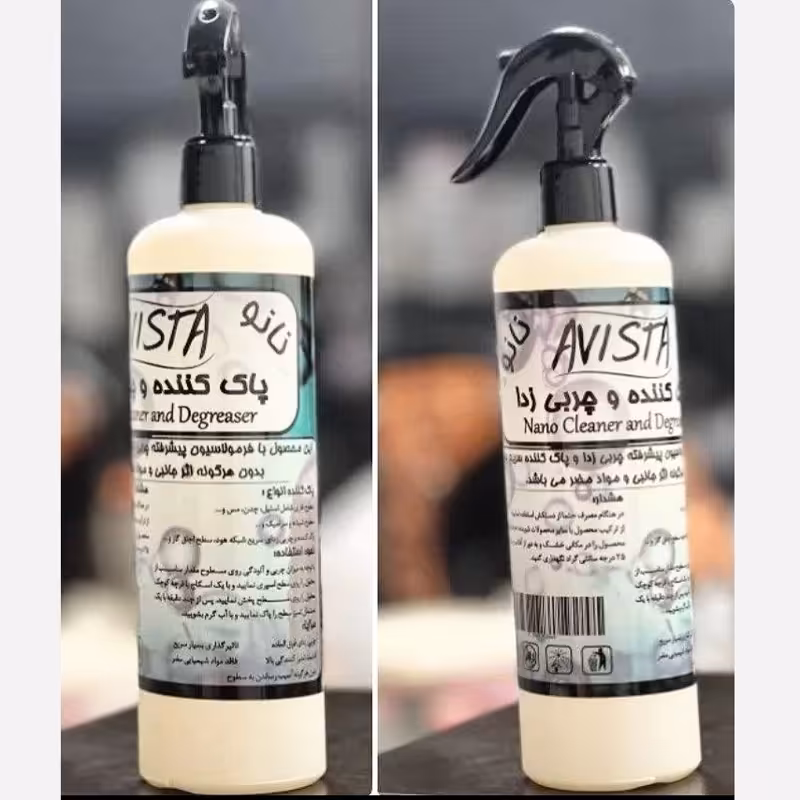 اسپری پاک کننده و چربی زدا بسیار قوی نانو(دو هزار جنس متنوع موجوده)