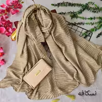 ست شال و کیف مدل fashion - کد 1044