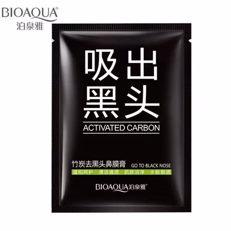 ماسک صورت ورقه ای کربن فعال ذغال بامبو بیوآکوا
Bioaqua active bamboo charcoal facial mask
