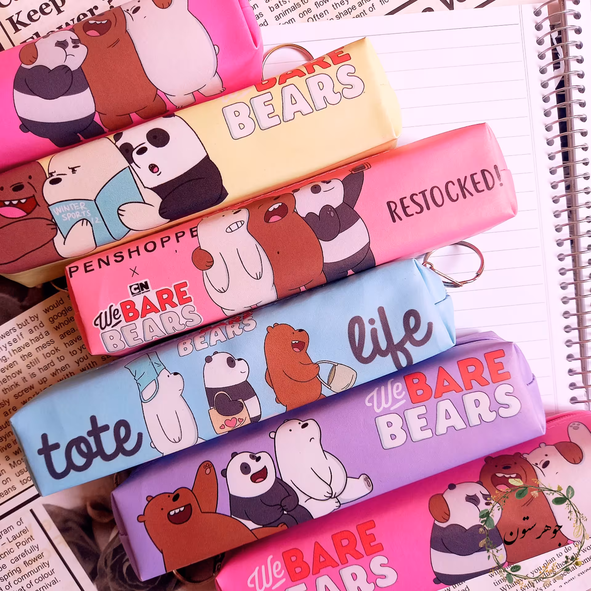 جامدادی کیوت ( جا مدادی فانتزی )