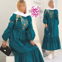 کالکشن نصیبا 