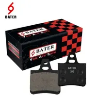 لنت عقب زانتیا باتر BATER