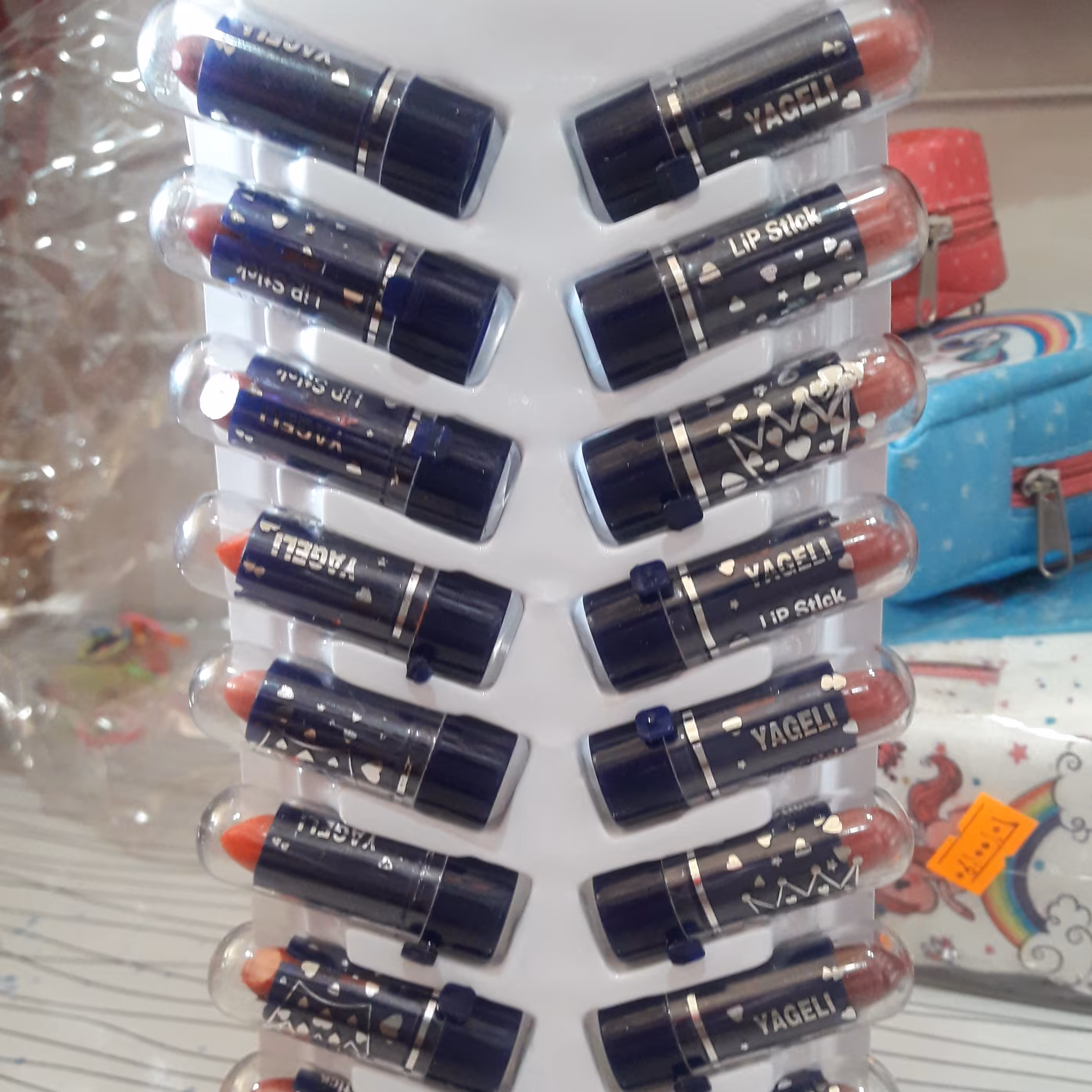 روژ لب ماهواره ای