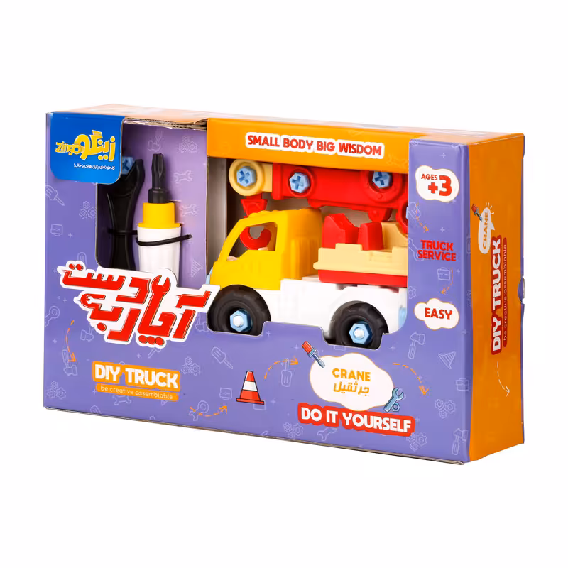 اسباب بازی زینگو طرح جرثقیل مدل دست به آچار 