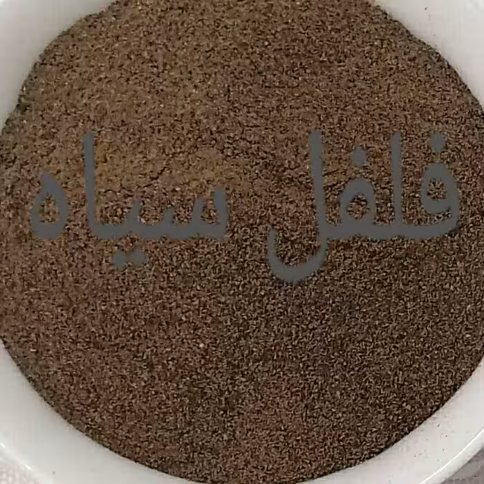 فلفل سیاه ( 350گرم ) برند پاک