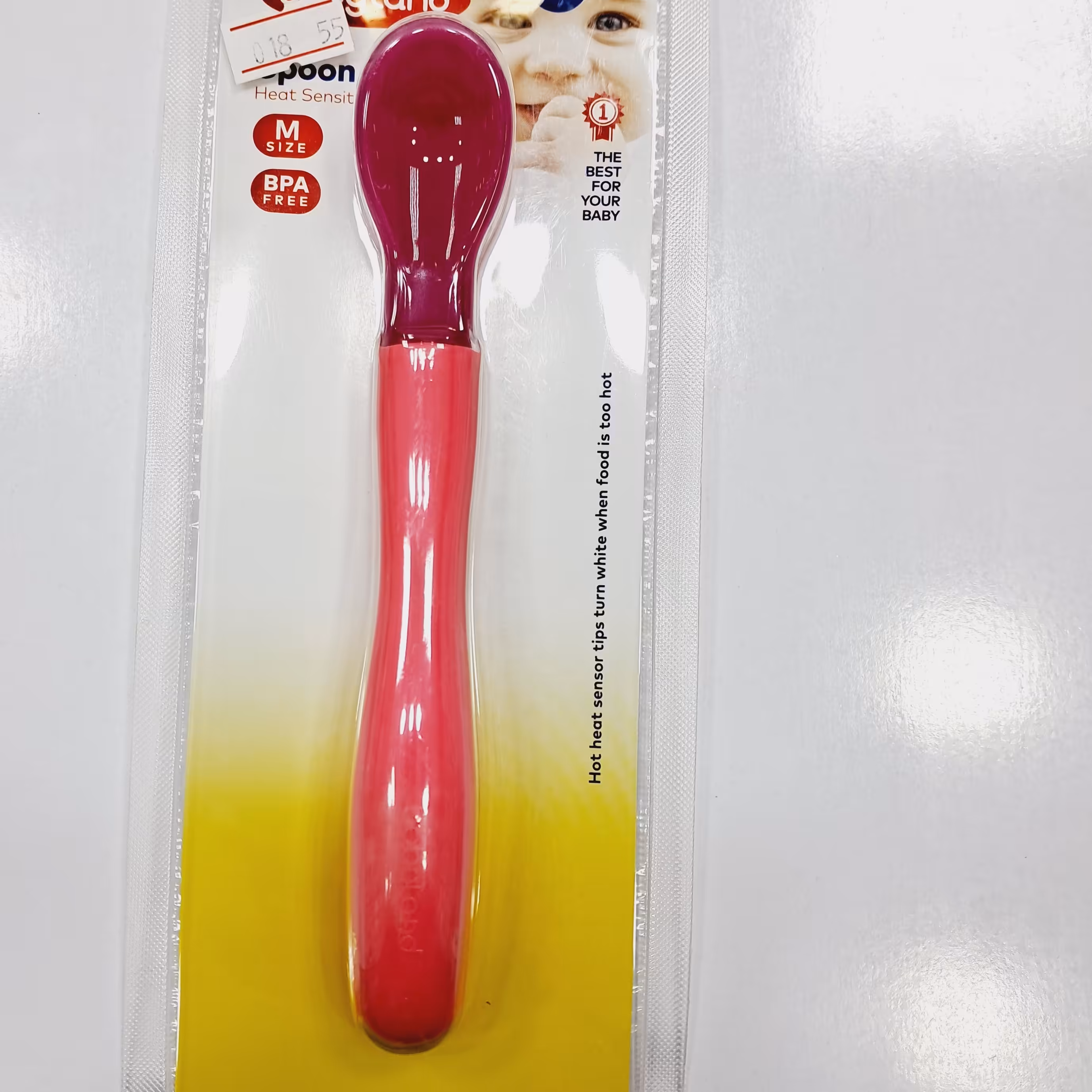 قاشق سیلکونی حرارتی نوزاد