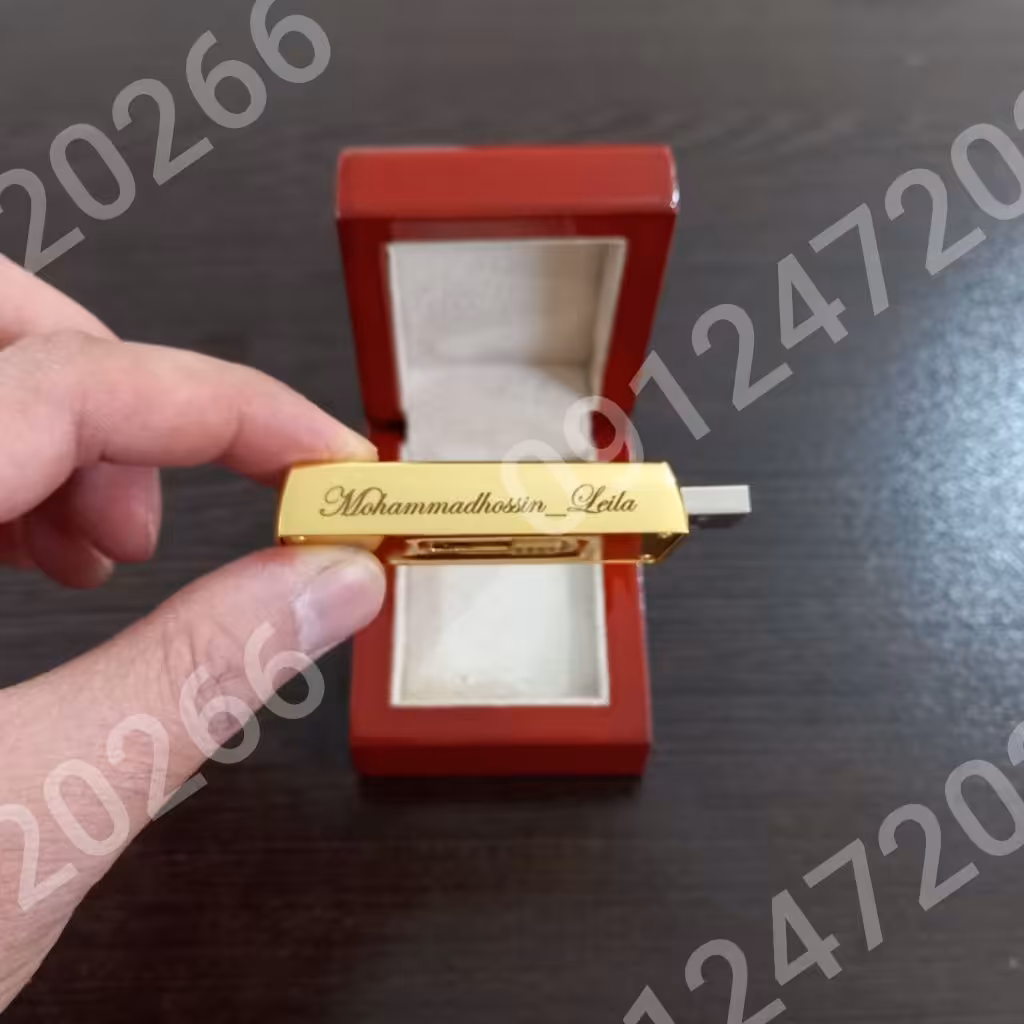 فلش 16گیگ روکش طلا 24عیار با جعبه و شناسنامه و حک اسم رایگان 